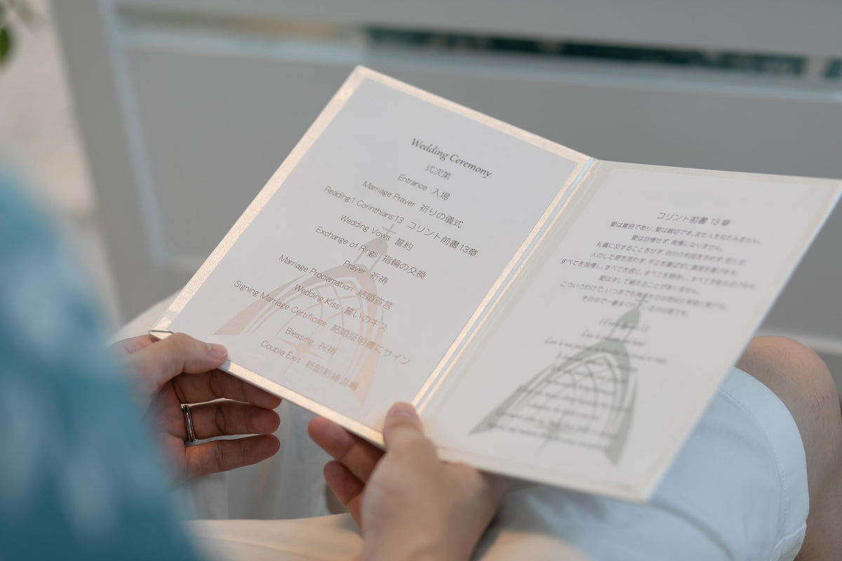 沖縄 シギラミラージュベイサイドチャペル リアルウェディング1486104 8月12日 13:00式