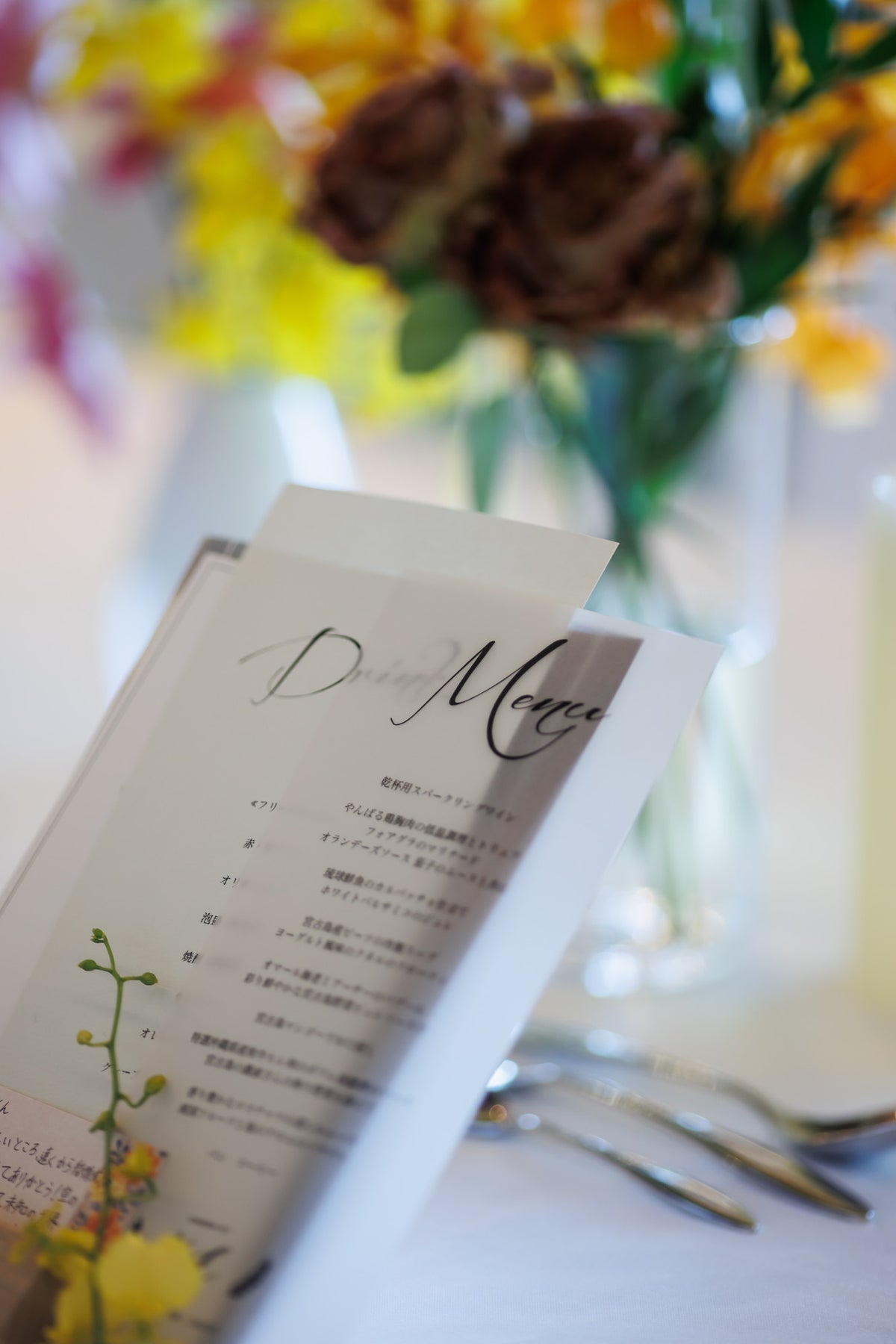 沖縄 シギラミラージュベイサイドチャペル リアルウェディング1482068 9月18日 11:00式