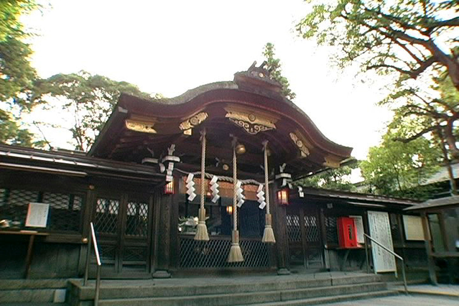 京都　護王神社