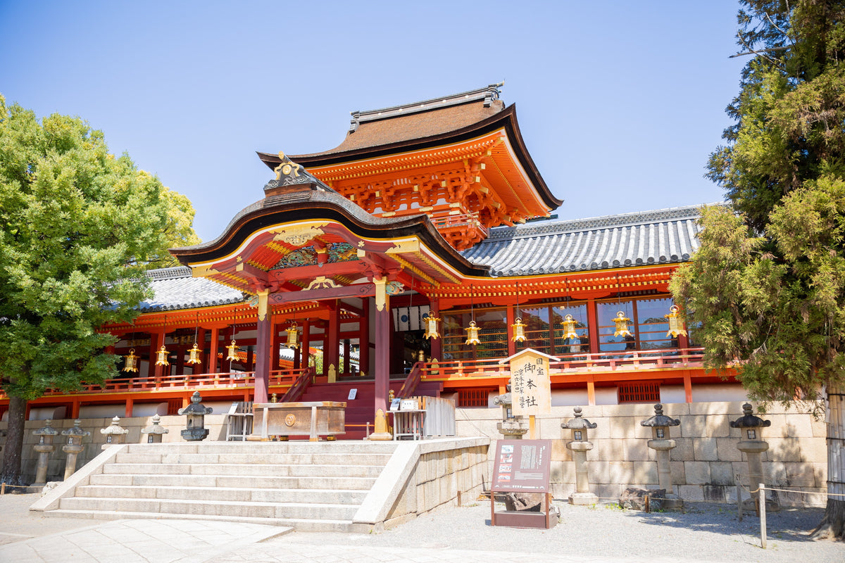 京都　石清水八幡宮　リアルウェディング