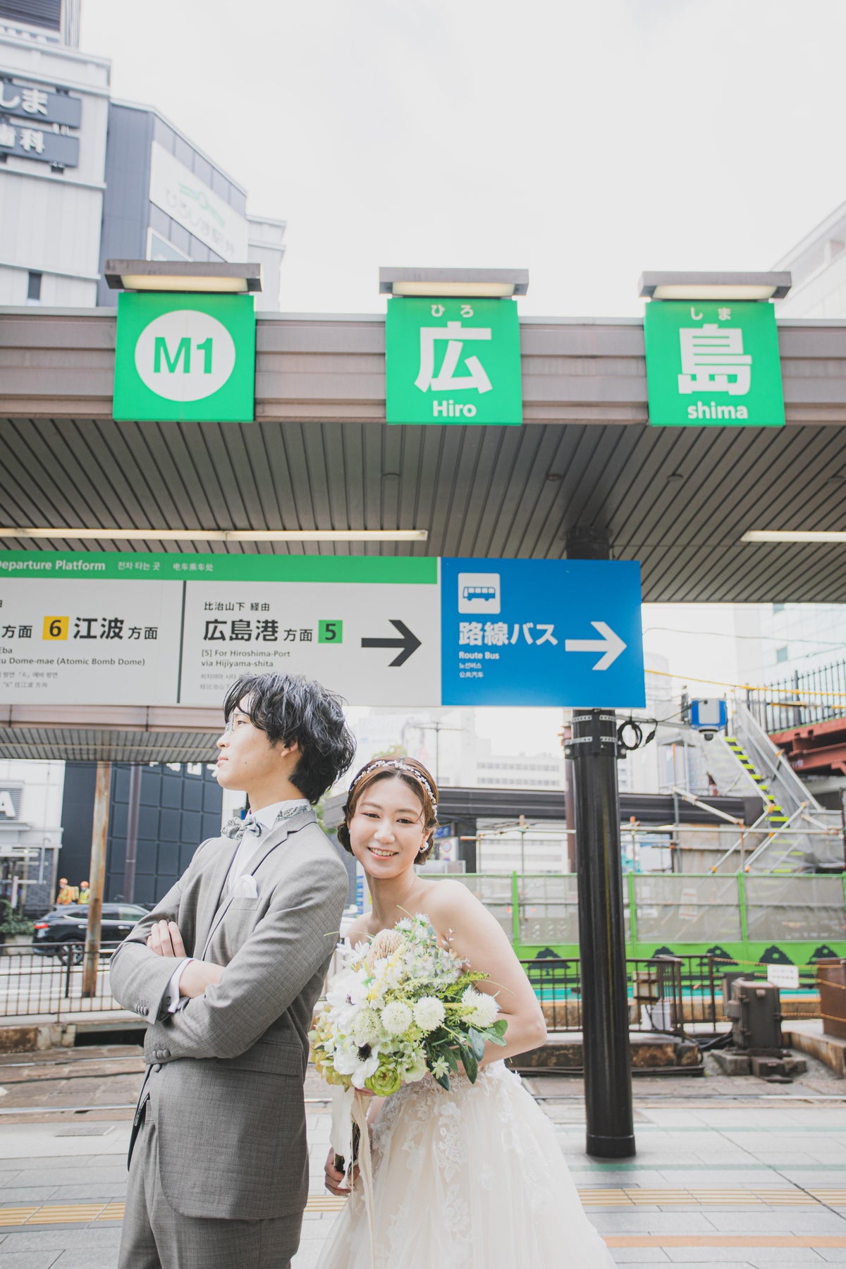 フォトスタジオ　フォトスタジオ 店舗　広島フォトスタジオ　路面電車