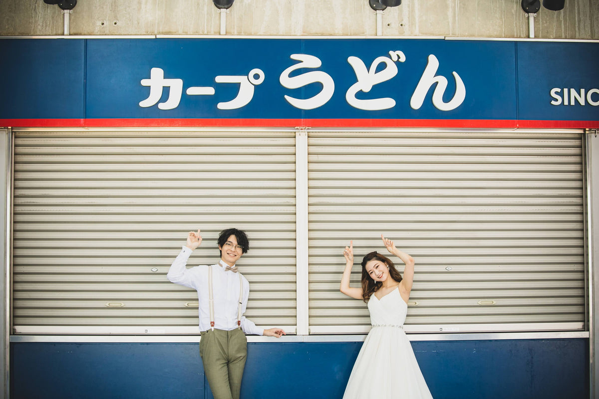 フォトスタジオ　フォトスタジオ 店舗　広島フォトスタジオ　Mazda Zoom-Zoomスタジアム