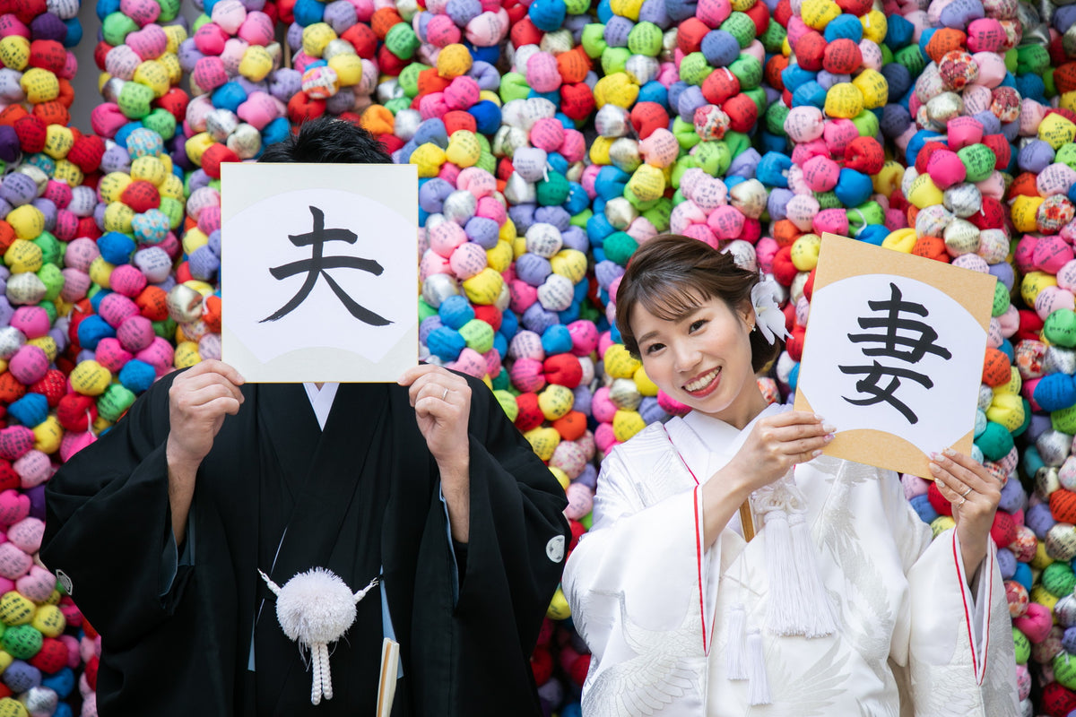 京都では「八坂の庚申さん」の愛称で親しまれております