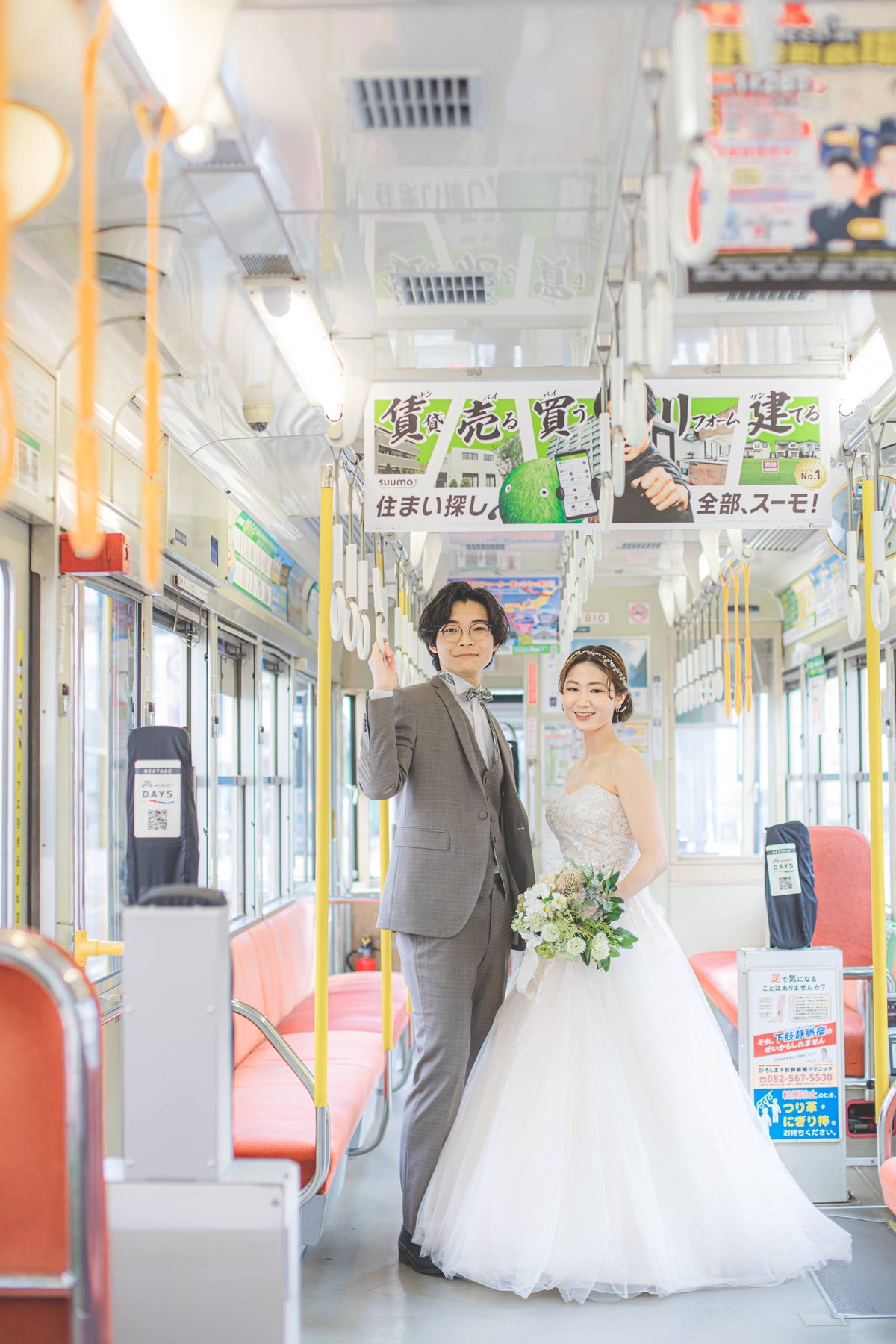 フォトスタジオ　フォトスタジオ 店舗　広島フォトスタジオ　路面電車