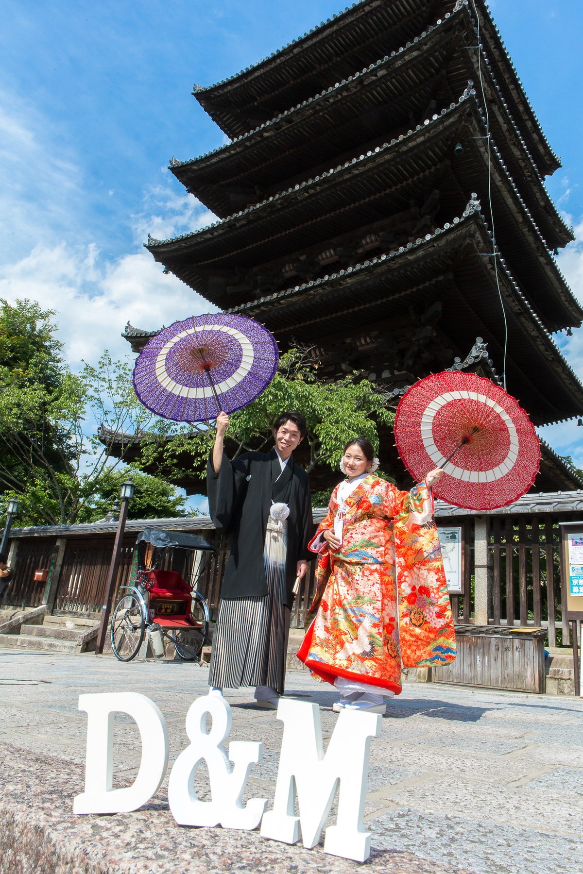 イニシャルと和傘