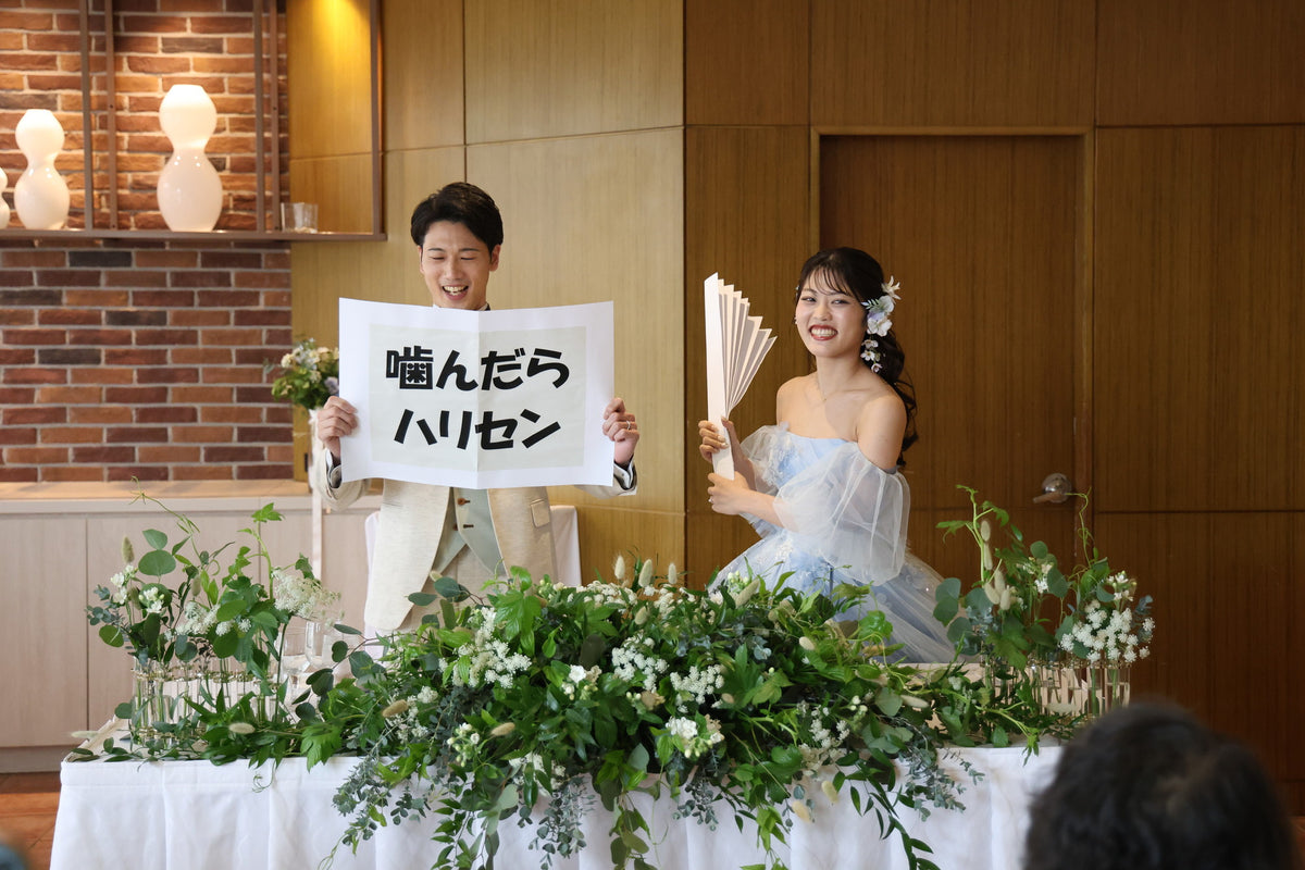 グアム　ブルーアステール　リアルウェディング　1585764　5月5日 14:00式