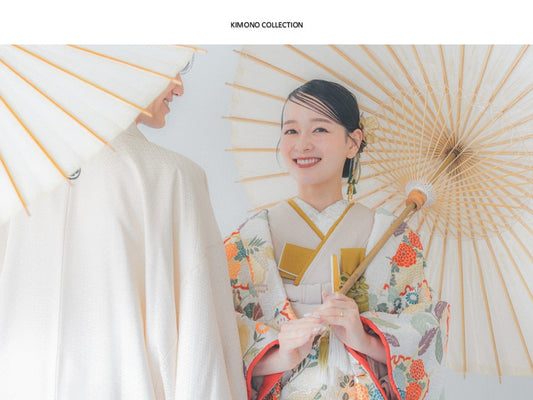 衣裳　ラインナップ　新婦 着物