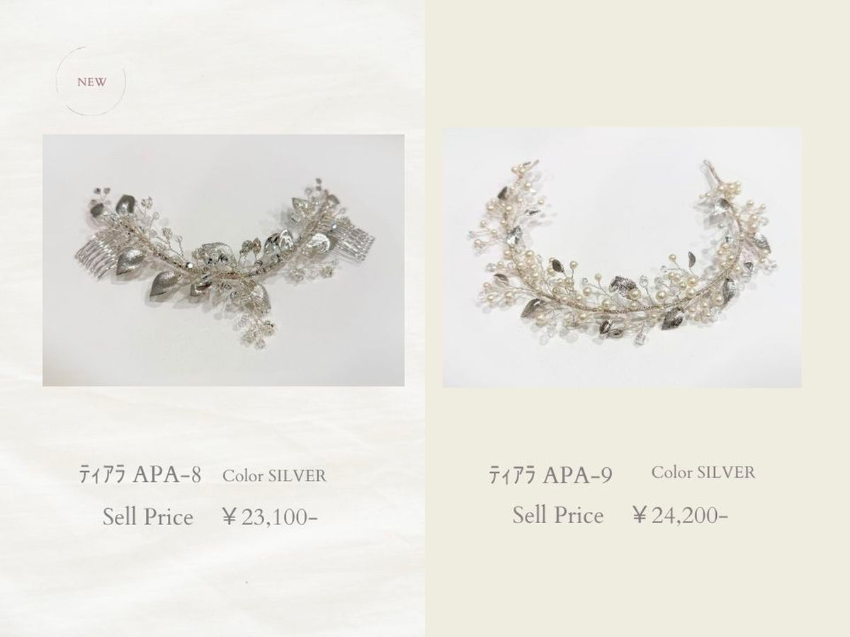 衣裳　ラインナップ　小物　ドレス小物　ヘッドアクセサリー