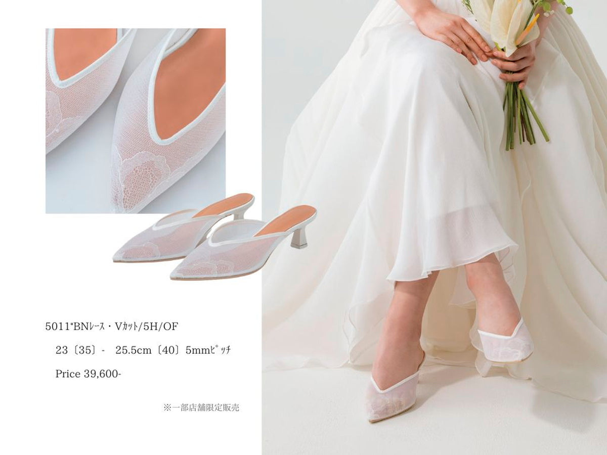 衣裳　ラインナップ　小物　ドレス小物　シューズ