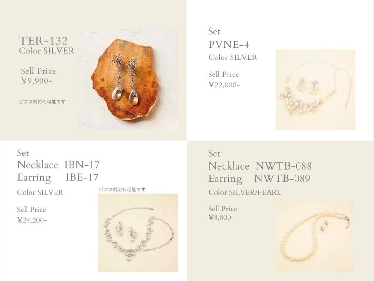 衣裳　ラインナップ　小物　ドレス小物　ネックレス＆イヤリング