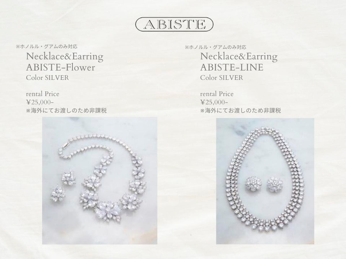 衣裳　ラインナップ　小物　ドレス小物　ネックレス＆イヤリング