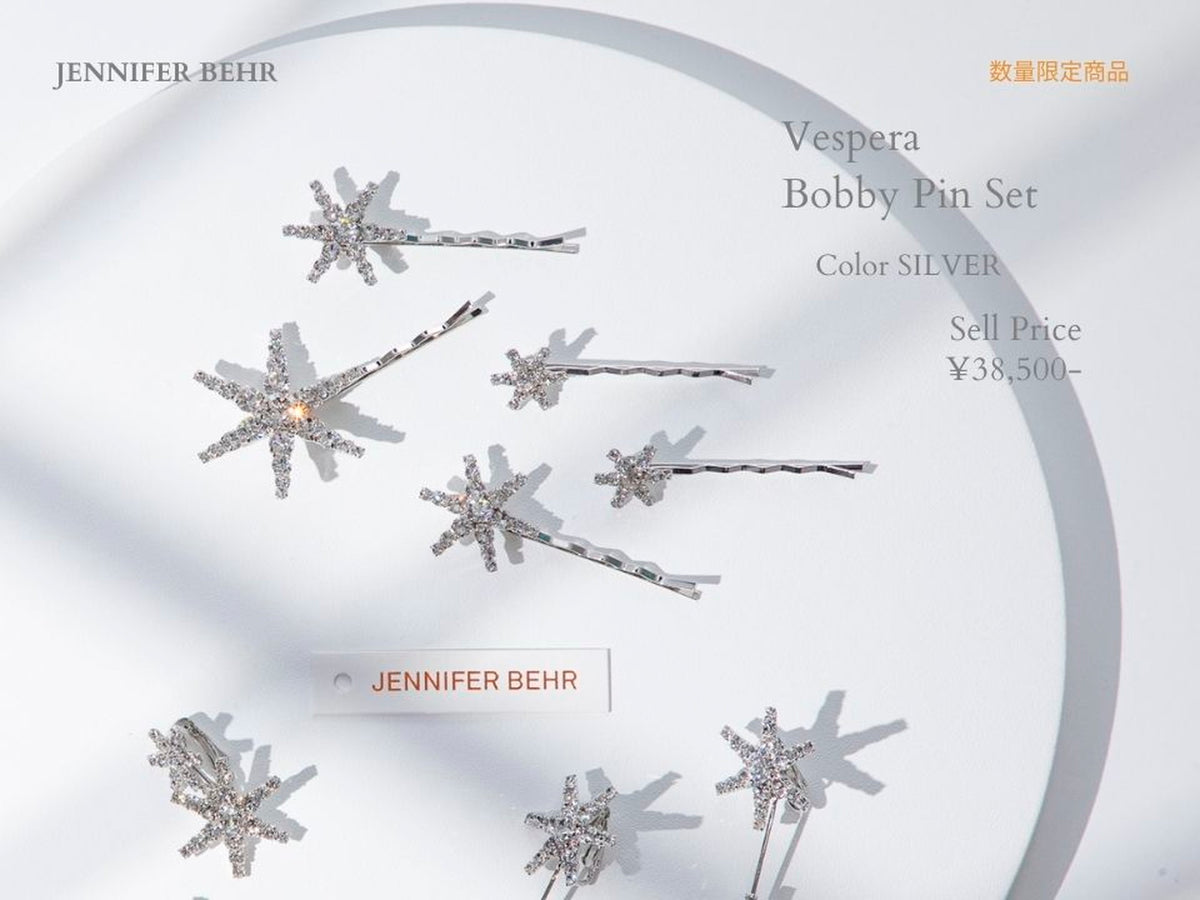 衣裳　ラインナップ　小物　ドレス小物　ヘッドアクセサリー