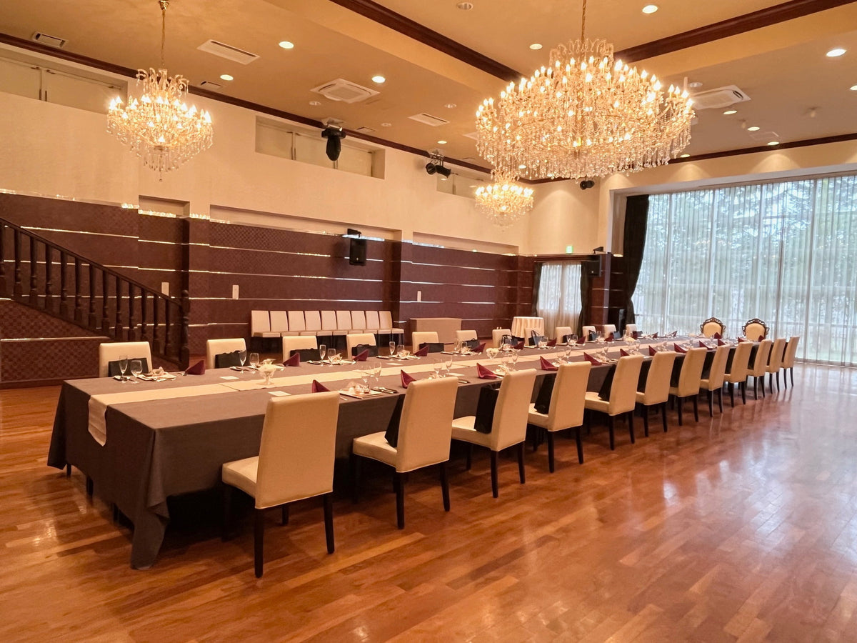 アーリー迎賓館