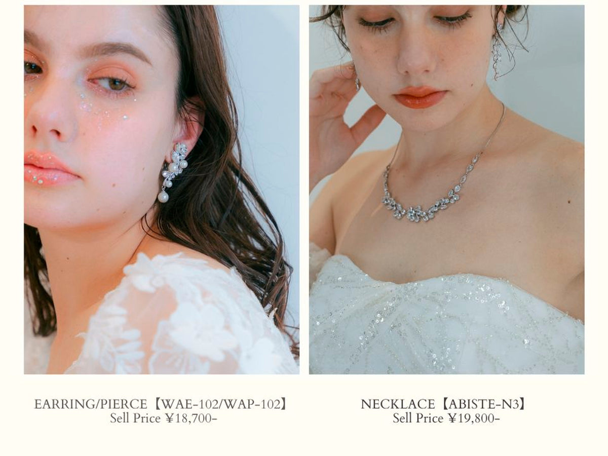 衣裳　ラインナップ　小物　ドレス小物　ネックレス＆イヤリング