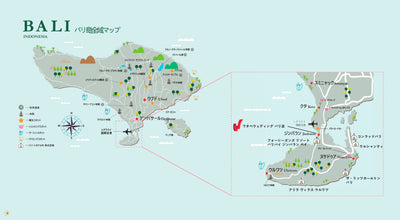 バリ島MAP
