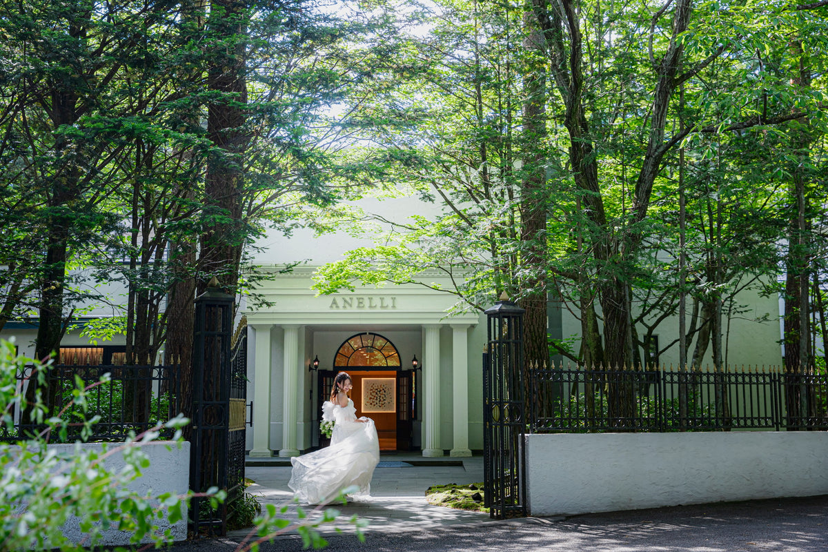 軽井沢の原生林に囲まれたゲストハウス