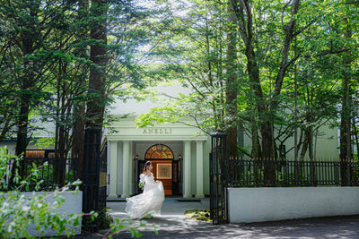 軽井沢の原生林に囲まれたゲストハウス