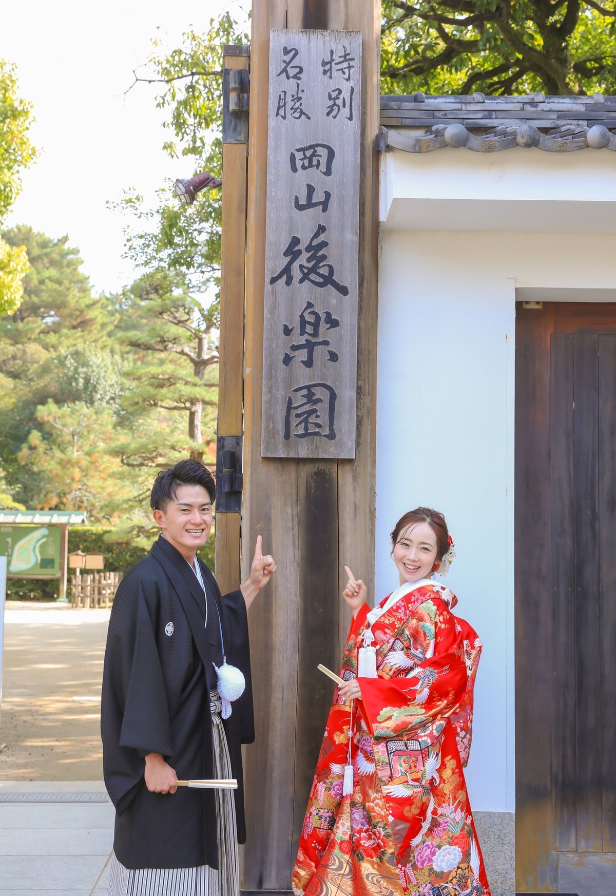 フォトスタジオ　フォトスタジオ 店舗　岡山フォトスタジオ　後楽園