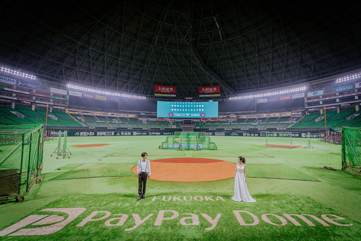 フォトスタジオ　フォトスタジオ 店舗　福岡フォトスタジオ　福岡 PayPayドーム
