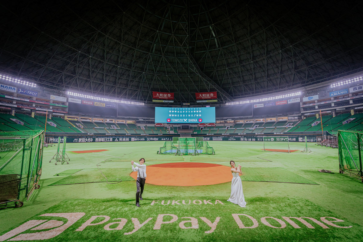 フォトスタジオ　フォトスタジオ 店舗　福岡フォトスタジオ　福岡 PayPayドーム
