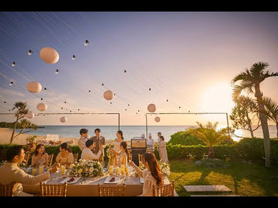 Twilight Garden Party