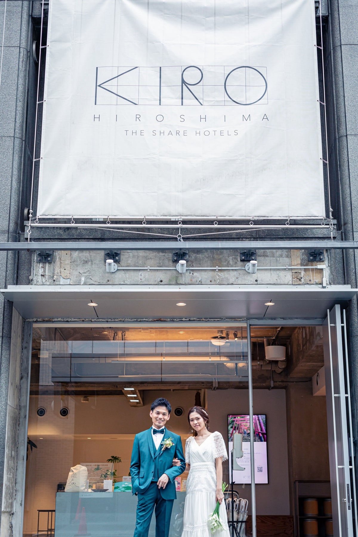 フォトスタジオ　フォトスタジオ 店舗　広島フォトスタジオ　KIRO広島 by THE SHARE HOTELS