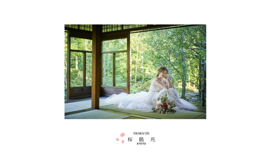 国内式場・パーティ ワタベウェディンググループ 【京都】桜鶴苑 施設紹介