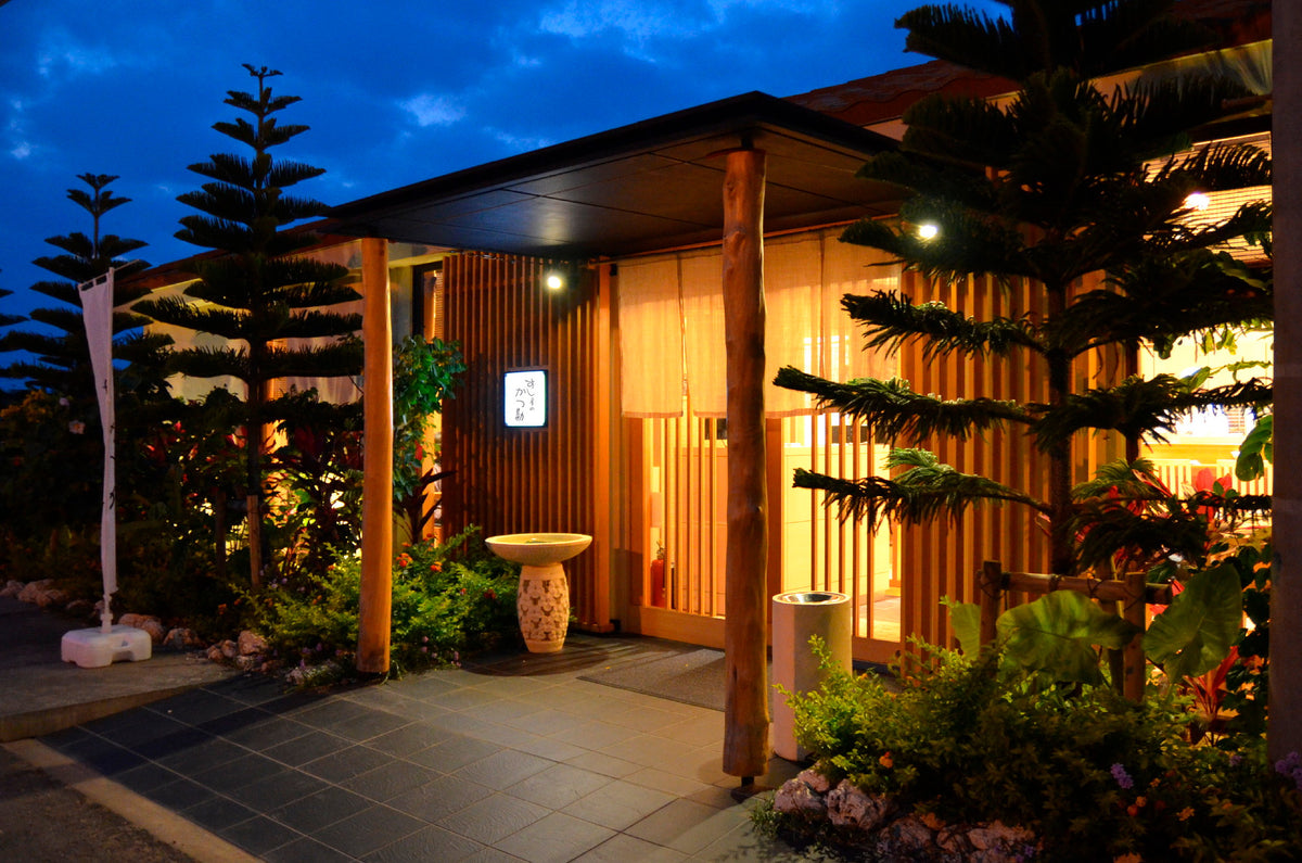 すし屋のかつ勘