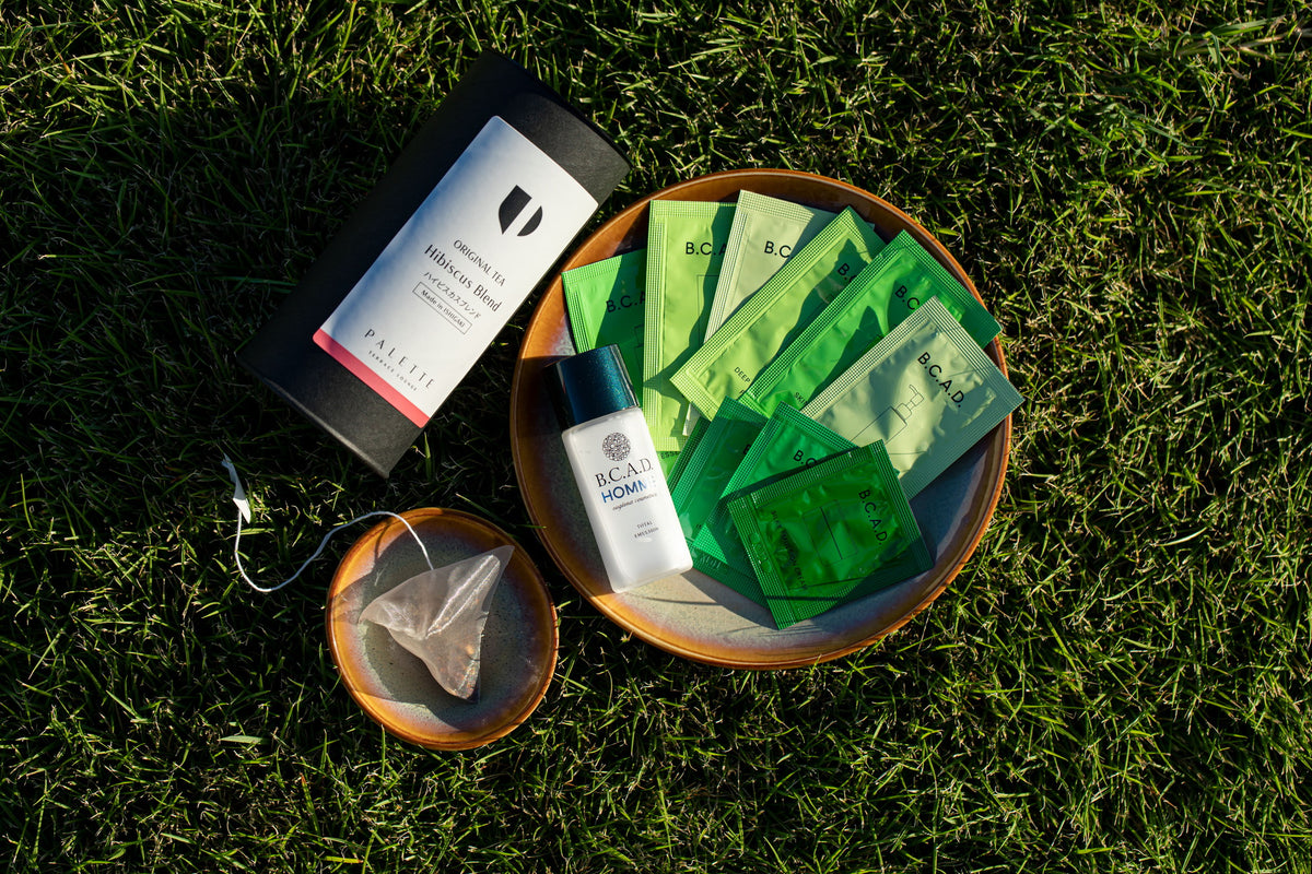 オーリトーリギフト B.C.A.D. の基礎化粧品・健康成分たっぷりの月桃茶をプレゼント(※左上のティーはイメージです)