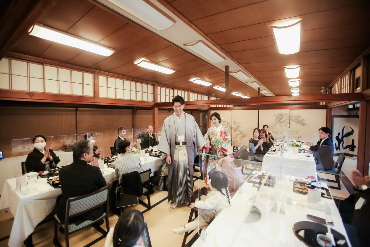 「広間」ご入場