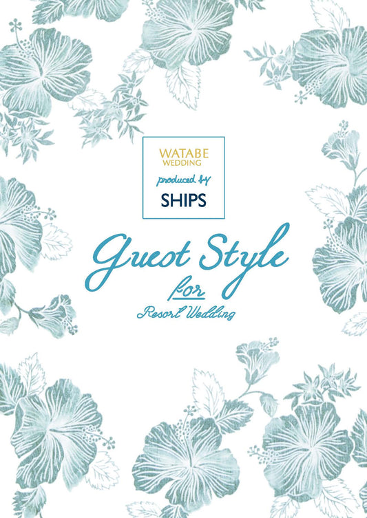 衣裳 ラインナップ ゲスト衣裳 SHIPS