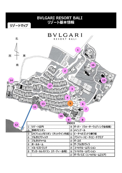 ブルガリ リゾートマップ_page-0001