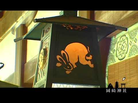京都 岡﨑神社 プロモーションムービー