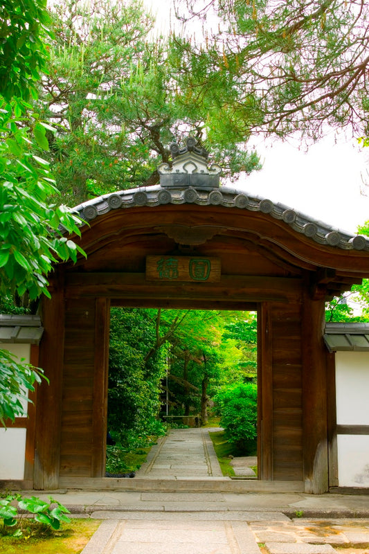 ねね様が晩年を過ごしたと言われる　高台寺　圓徳院