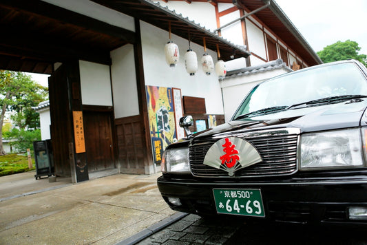京都 圓徳院 リアルウェディング 721