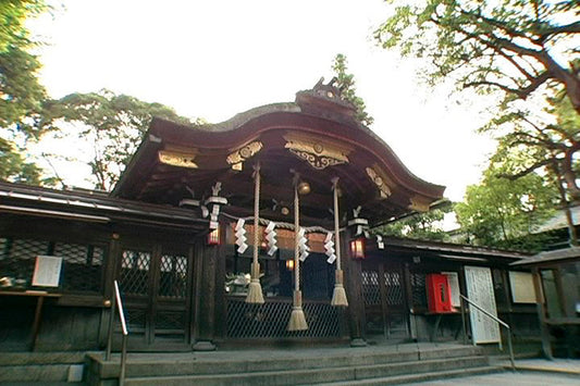 京都 護王神社