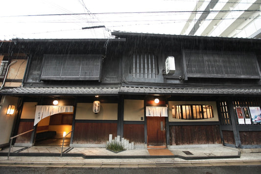 京都駅アクセス良し はり清