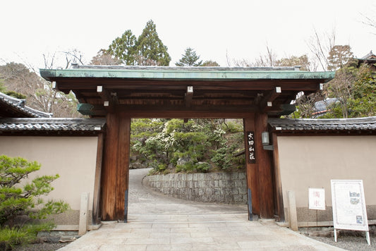 重要文化財に指定されている吉田山荘