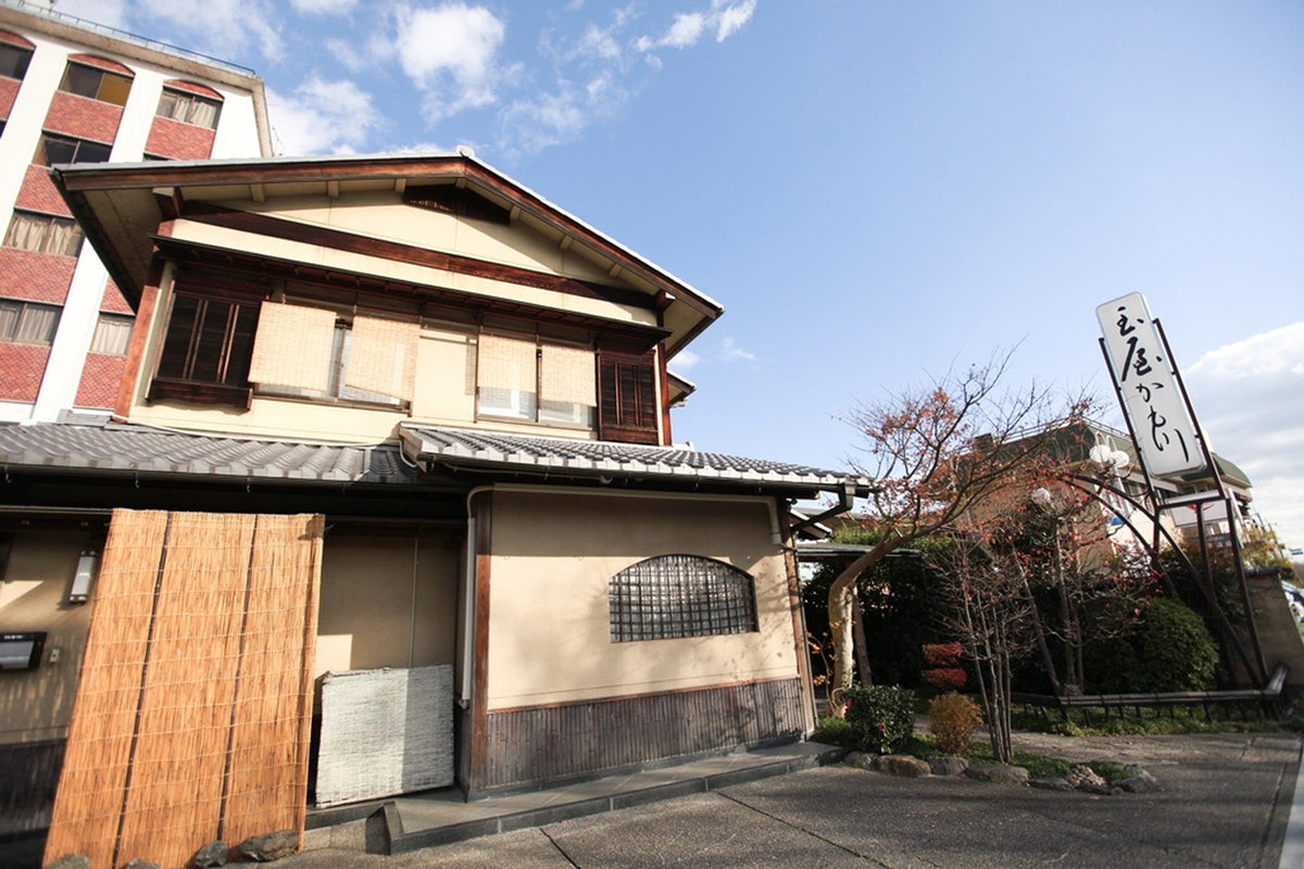 玉屋外観