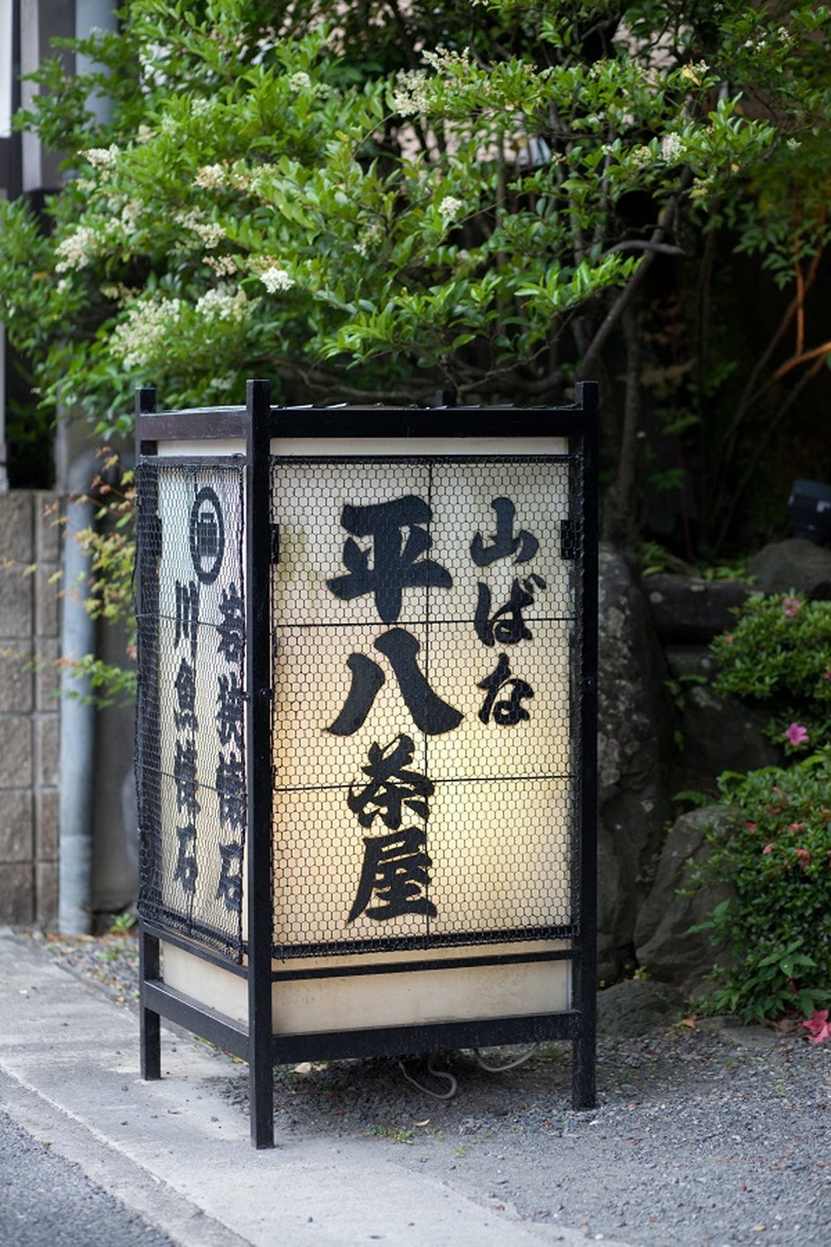 外観・エントランス\玄関前1
