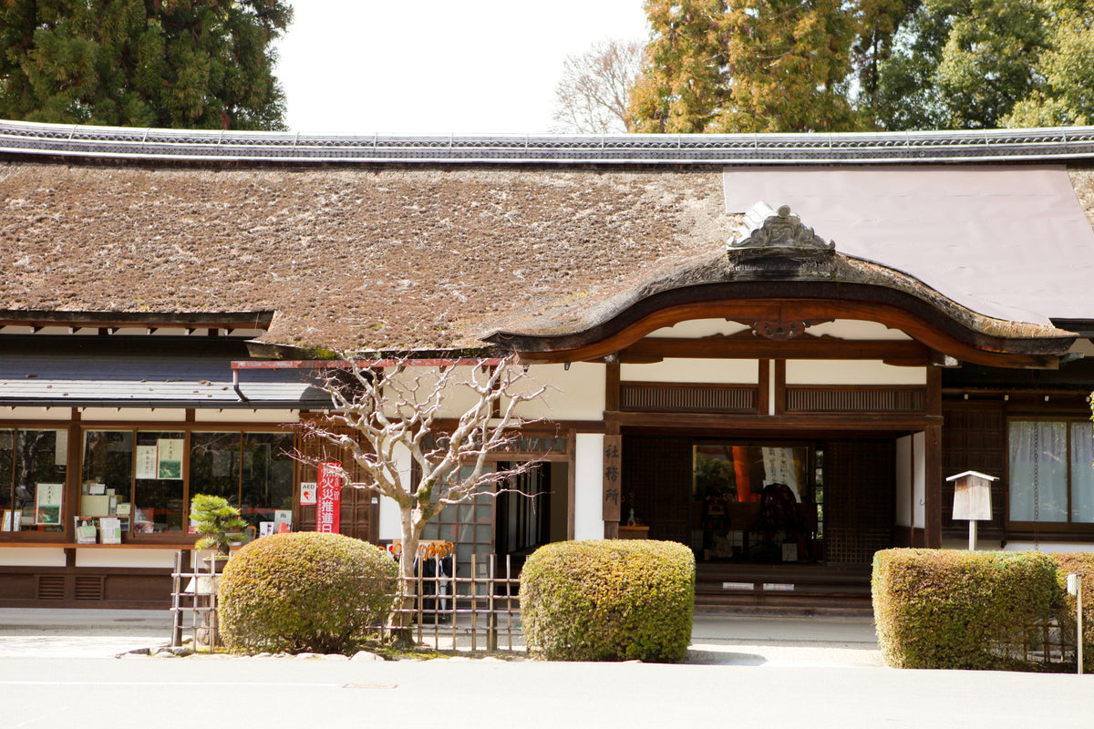 社務所