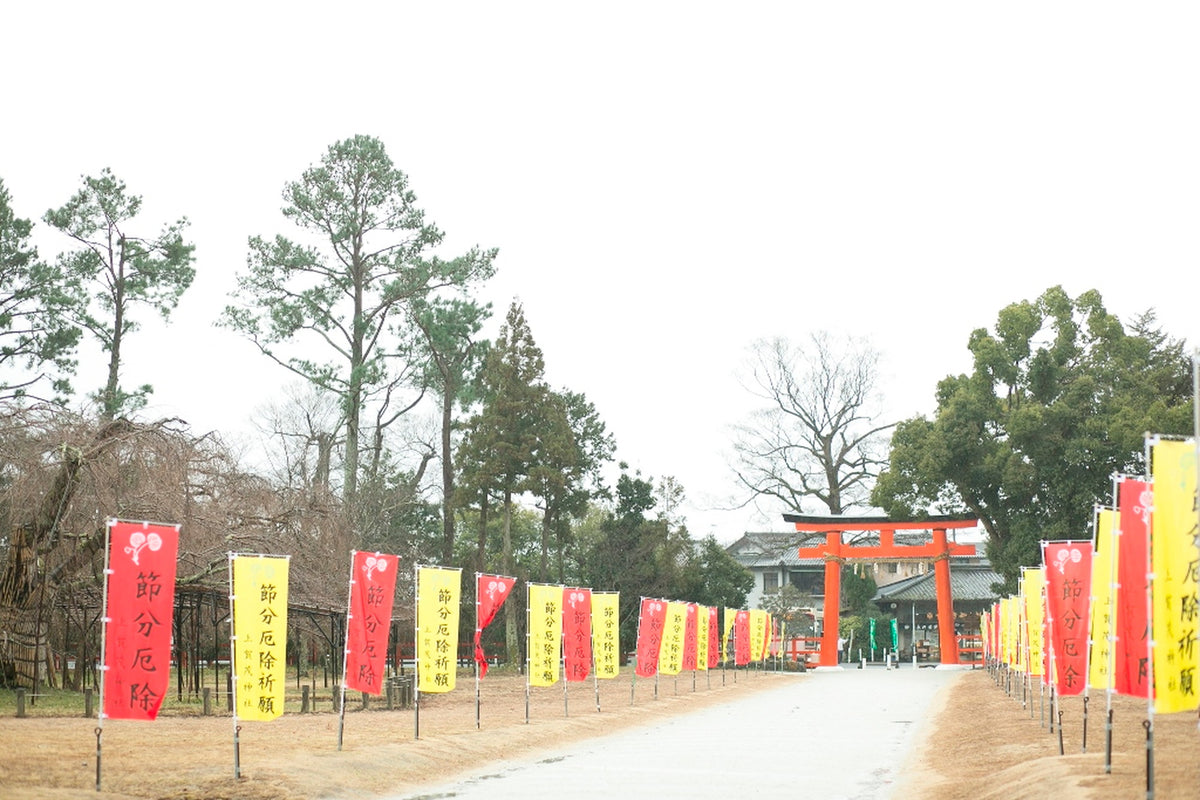京都　上賀茂神社　リアルウェディング 127