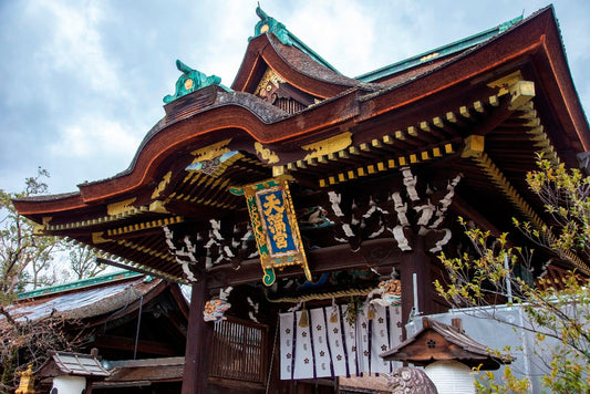 京都　北野天満宮