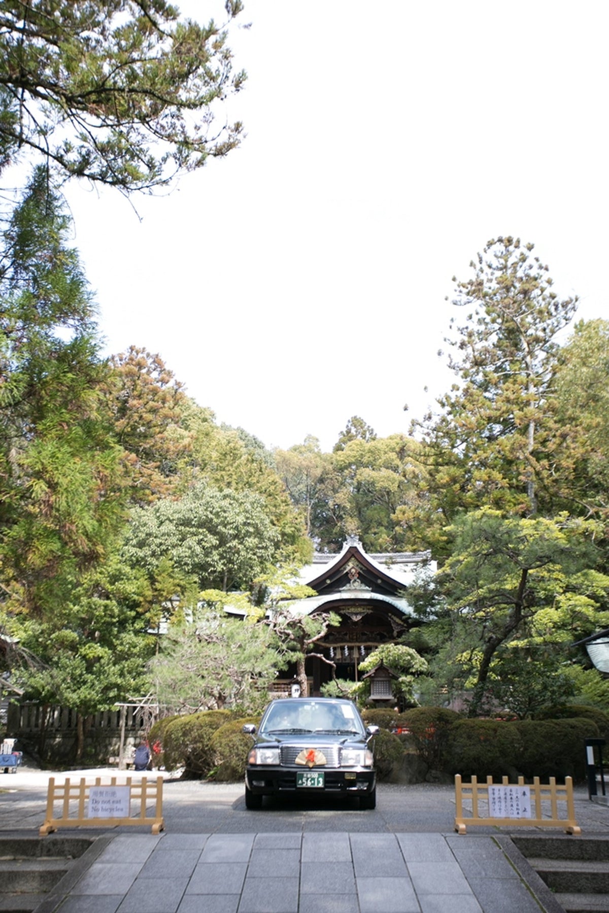 京都　岡﨑神社　境内ショット