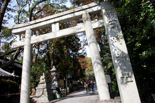 縁結びの神様として親しまれる岡崎神社