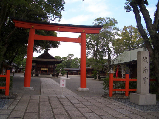 平安神宮を守る四神相応の南方の守護である城南宮