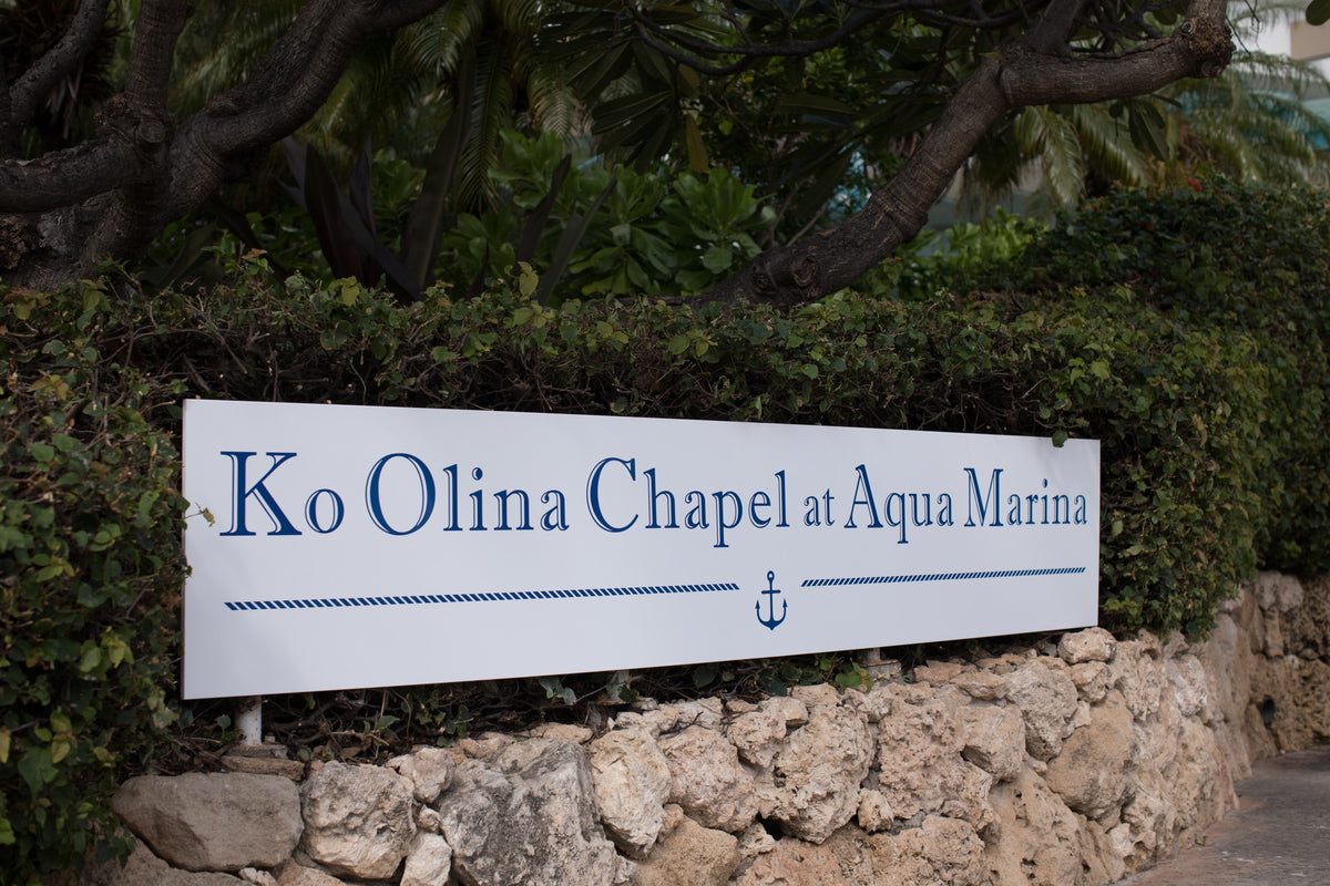 コオリナリゾートのゲートを通り、美しい並木道を一番奥まで進むと、第4ラグーン(Ulunaラグーン)の入り口が見えてきます。いよいよコオリナ アクア・マリーナに到着しました