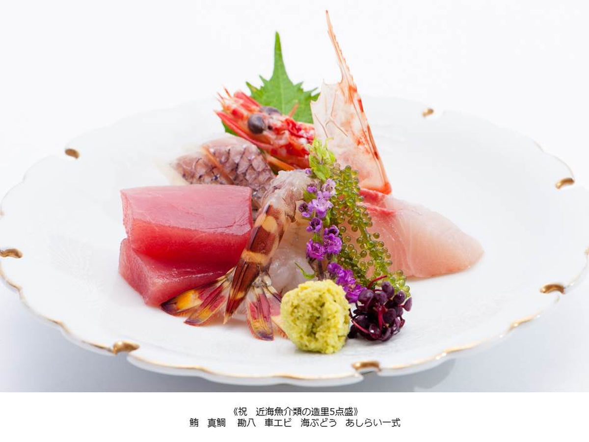 2)花水木 造里5点盛