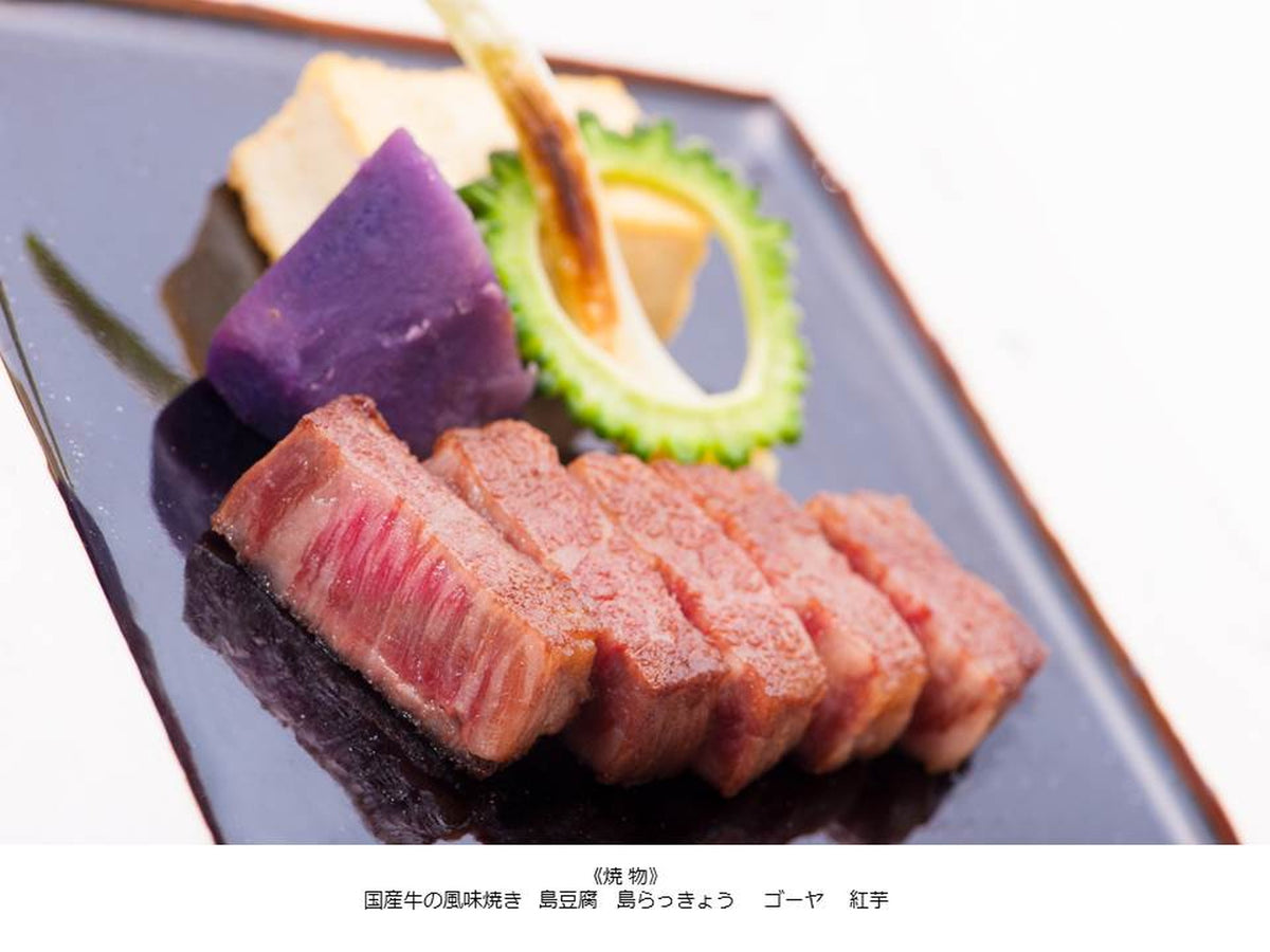5)花水木 焼物