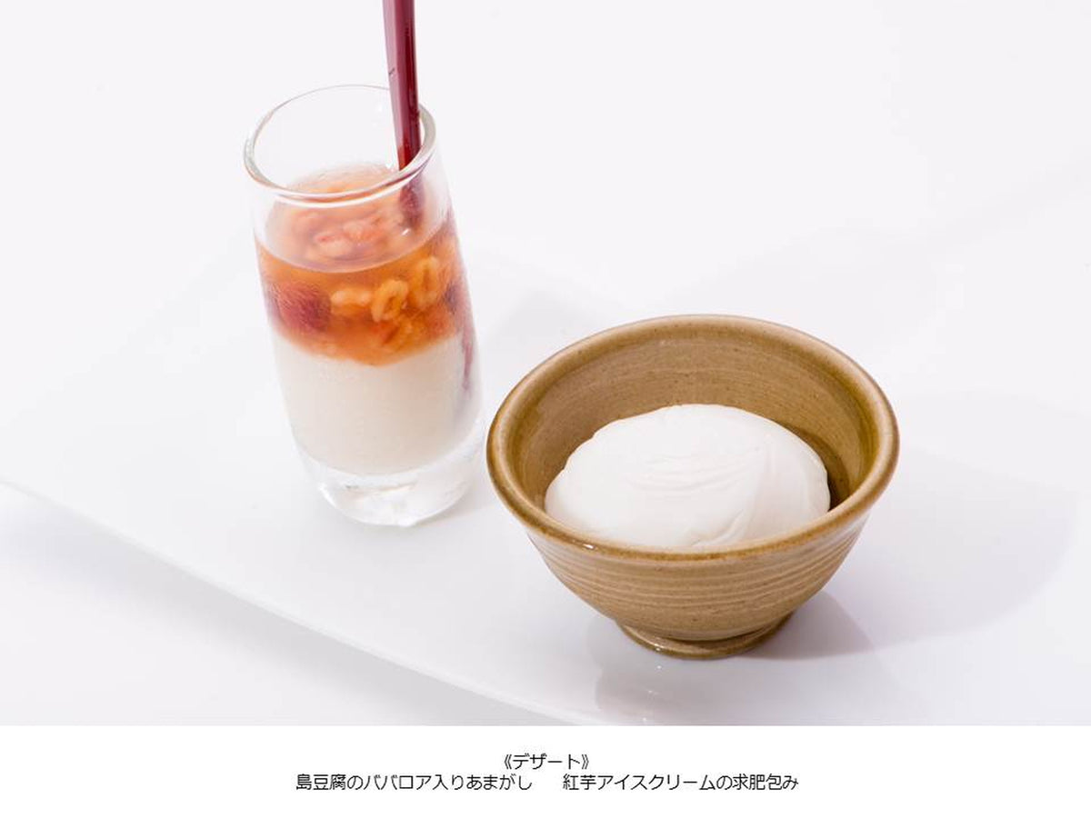 8)花水木 デザート